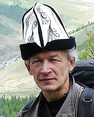 Харук Вячеслав Иванович